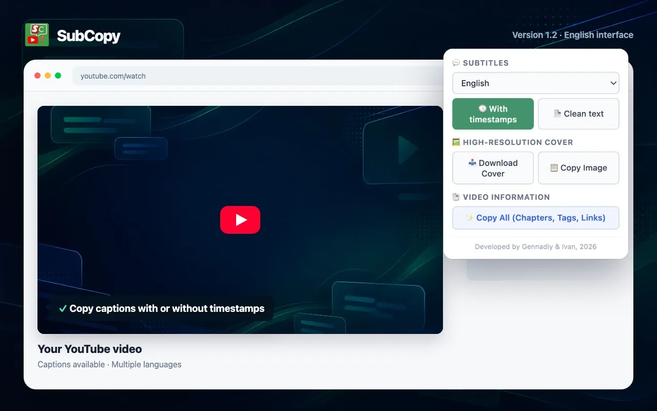 Интерфейс расширения SubCopy на странице YouTube
